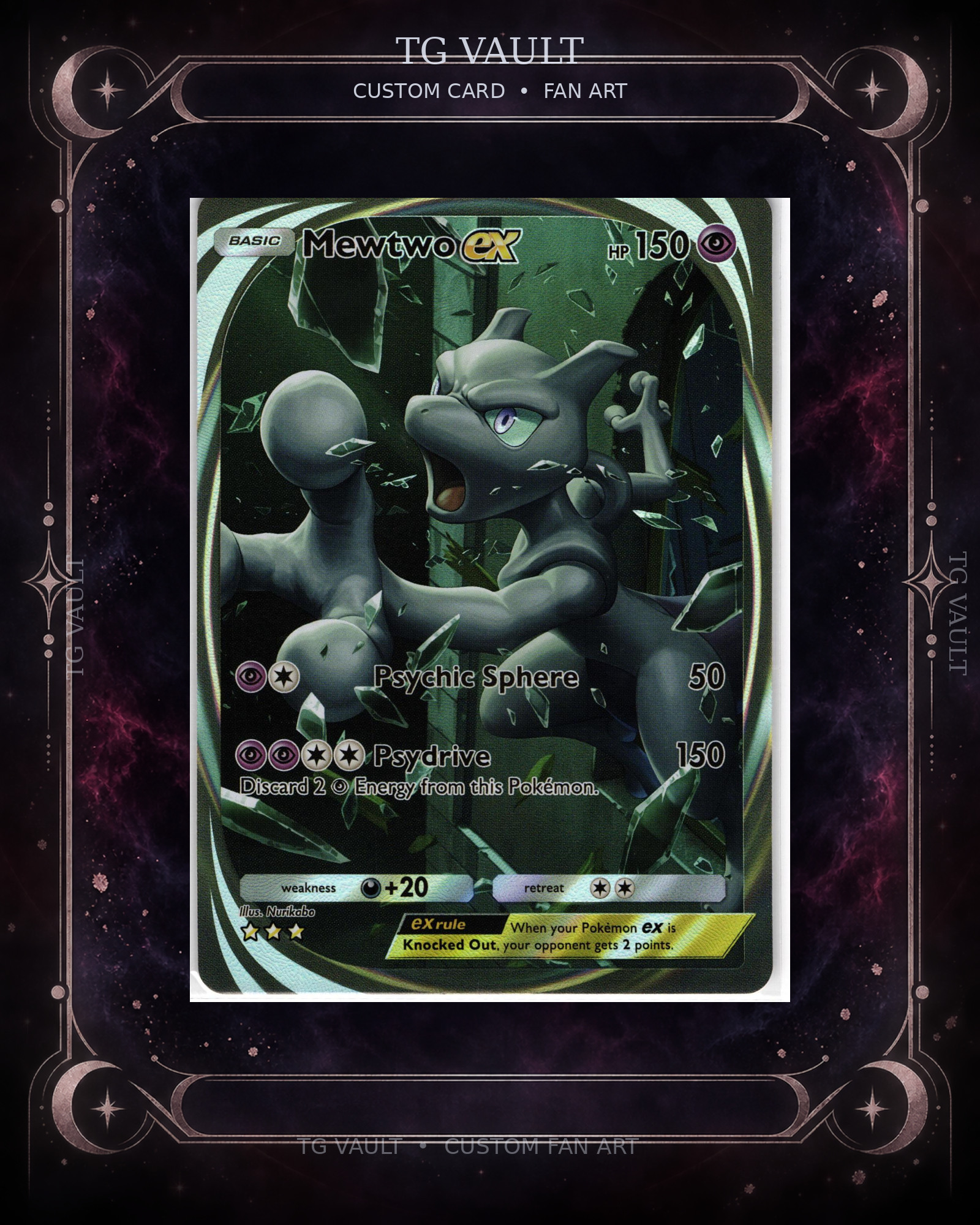 MEWTWO-LABOR – TCG-POCKET MEWTWO-LABOR – TCG-POCKET – verfügbar bei TG Vault