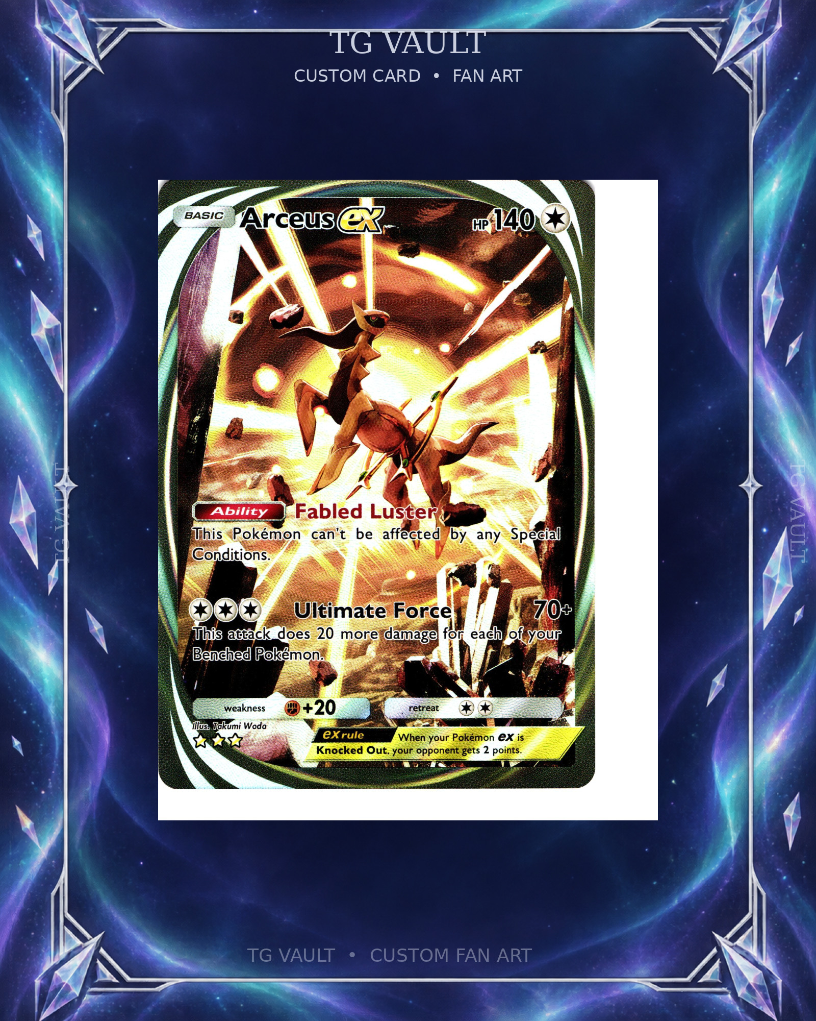 ARCEUS – TCG-POCKET ARCEUS – TCG-POCKET – verfügbar bei TG Vault
