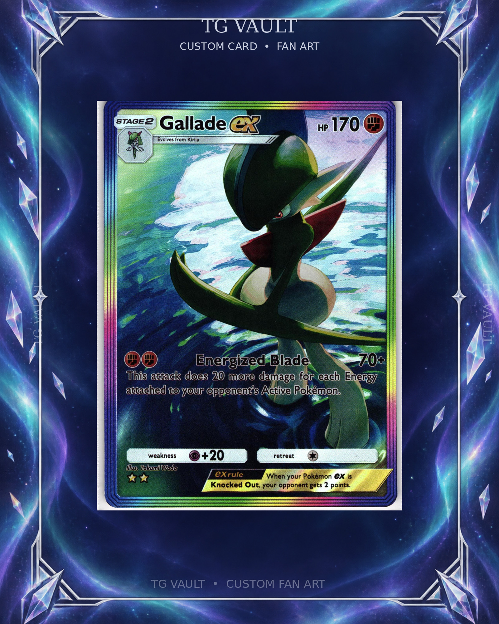GALLADE – TCG-POCKET GALLADE – TCG-POCKET – verfügbar bei TG Vault