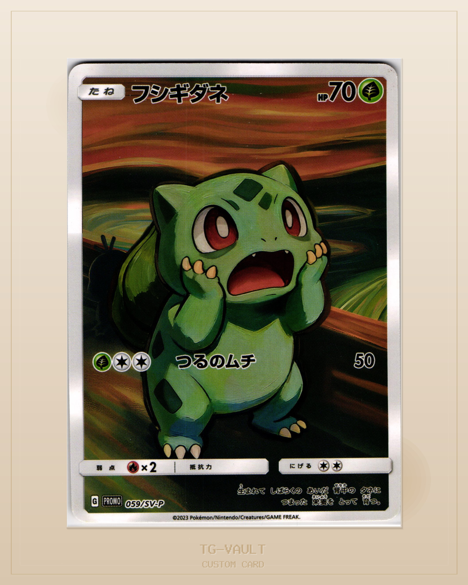 BULBASAUR – ARTWORK BULBASAUR – ARTWORK – verfügbar bei TG Vault