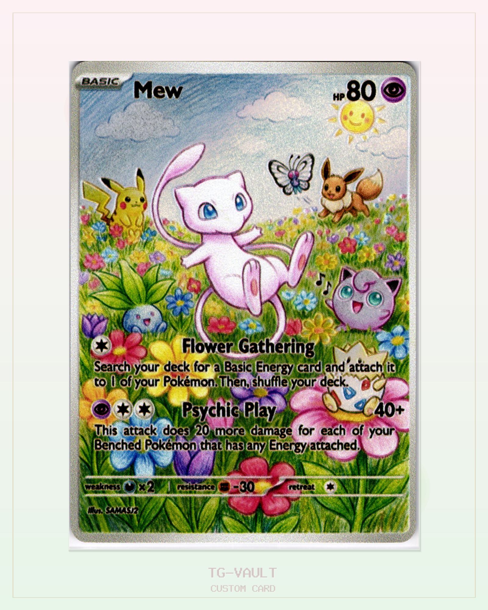 MEW – SPRING-EDITION MEW – SPRING-EDITION – aktuell ausverkauft bei TG Vault