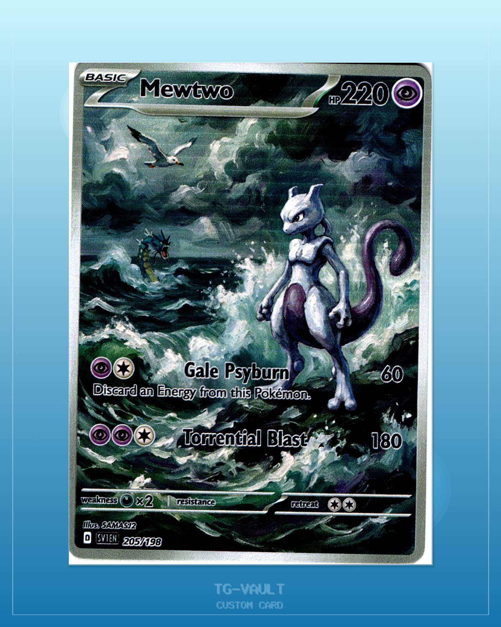 MEWTWO – OCEAN-ART MEWTWO – OCEAN-ART – aktuell ausverkauft bei TG Vault