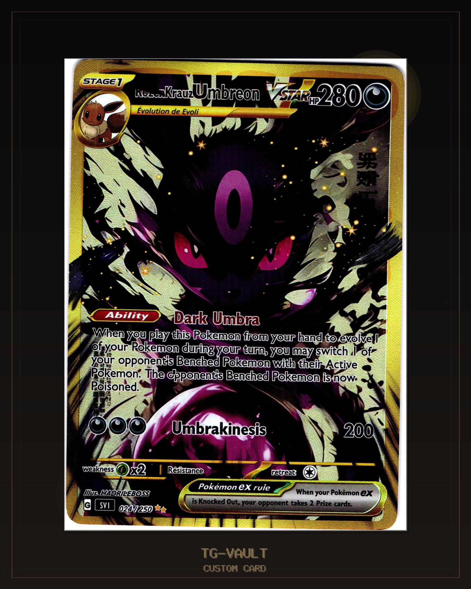 ROZEN-KRAUZ-UMBREON – DARK SERIES ROZEN-KRAUZ-UMBREON – DARK SERIES – verfügbar bei TG Vault
