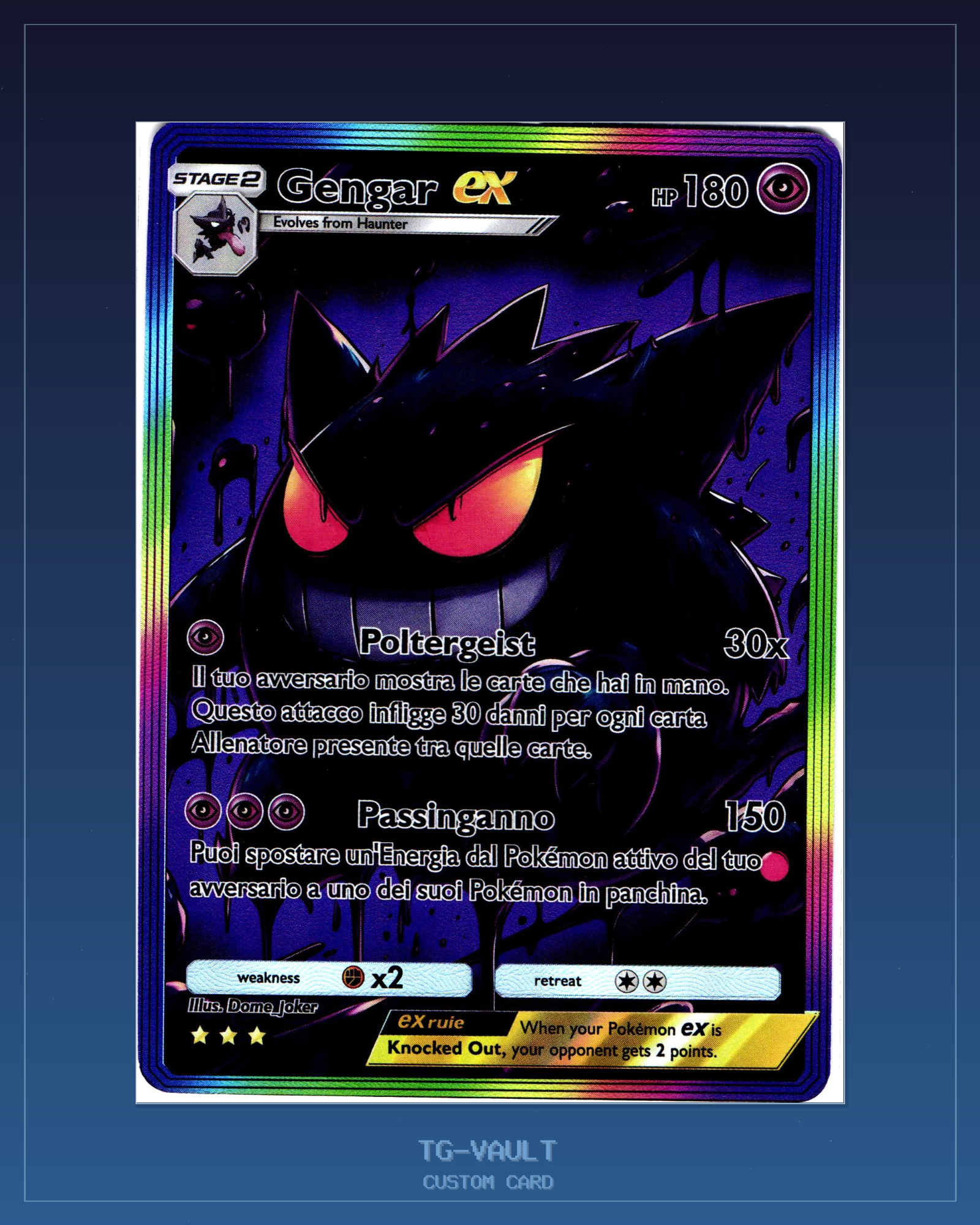 GENGAR-EX – TCG-POCKET GENGAR-EX – TCG-POCKET – verfügbar bei TG Vault