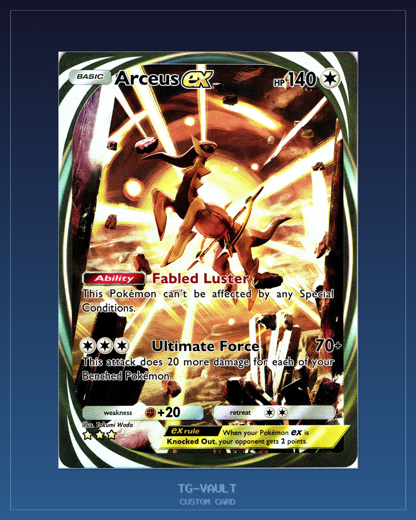 ARCEUS – TCG-POCKET ARCEUS – TCG-POCKET – verfügbar bei TG Vault