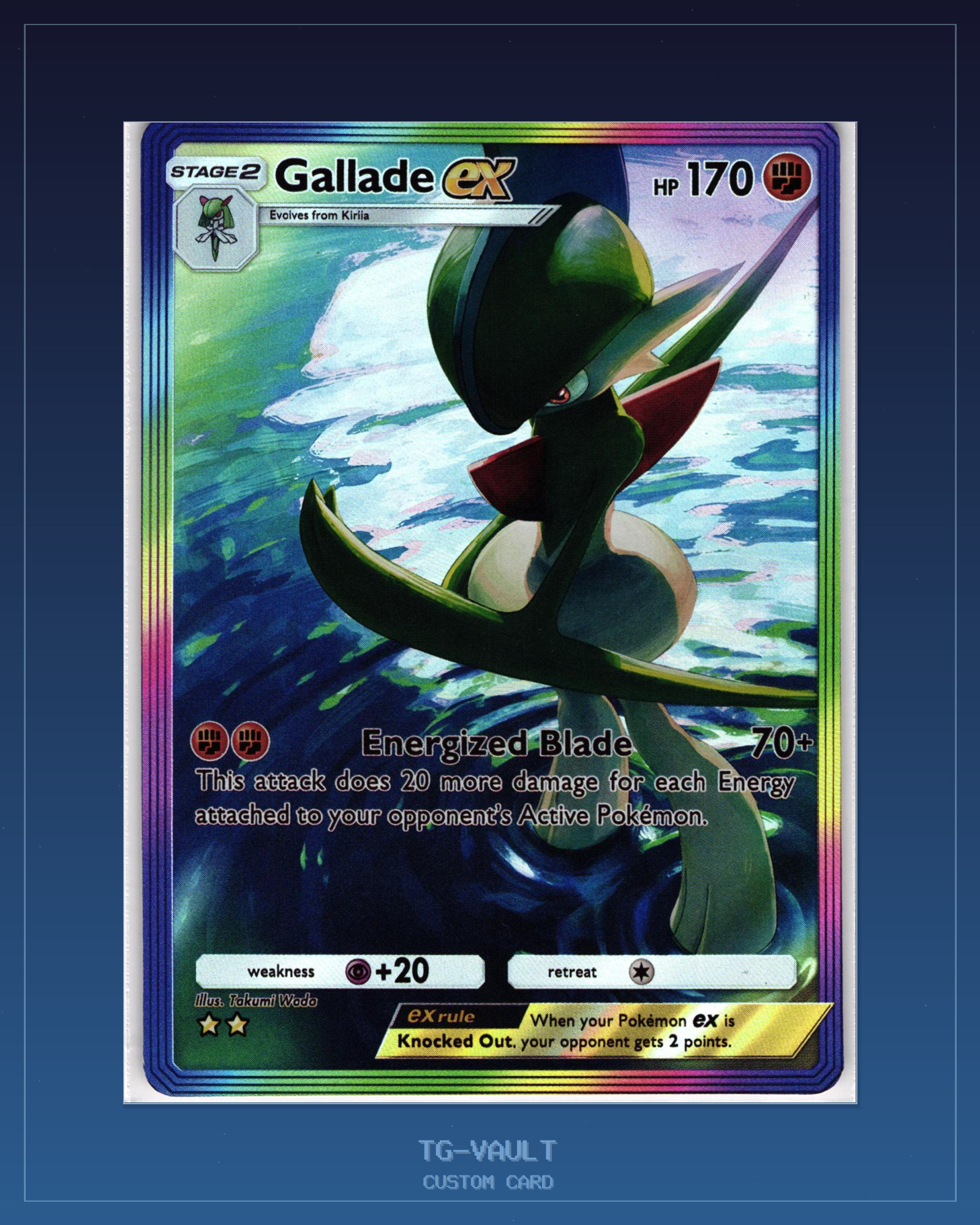 GALLADE – TCG-POCKET GALLADE – TCG-POCKET – verfügbar bei TG Vault