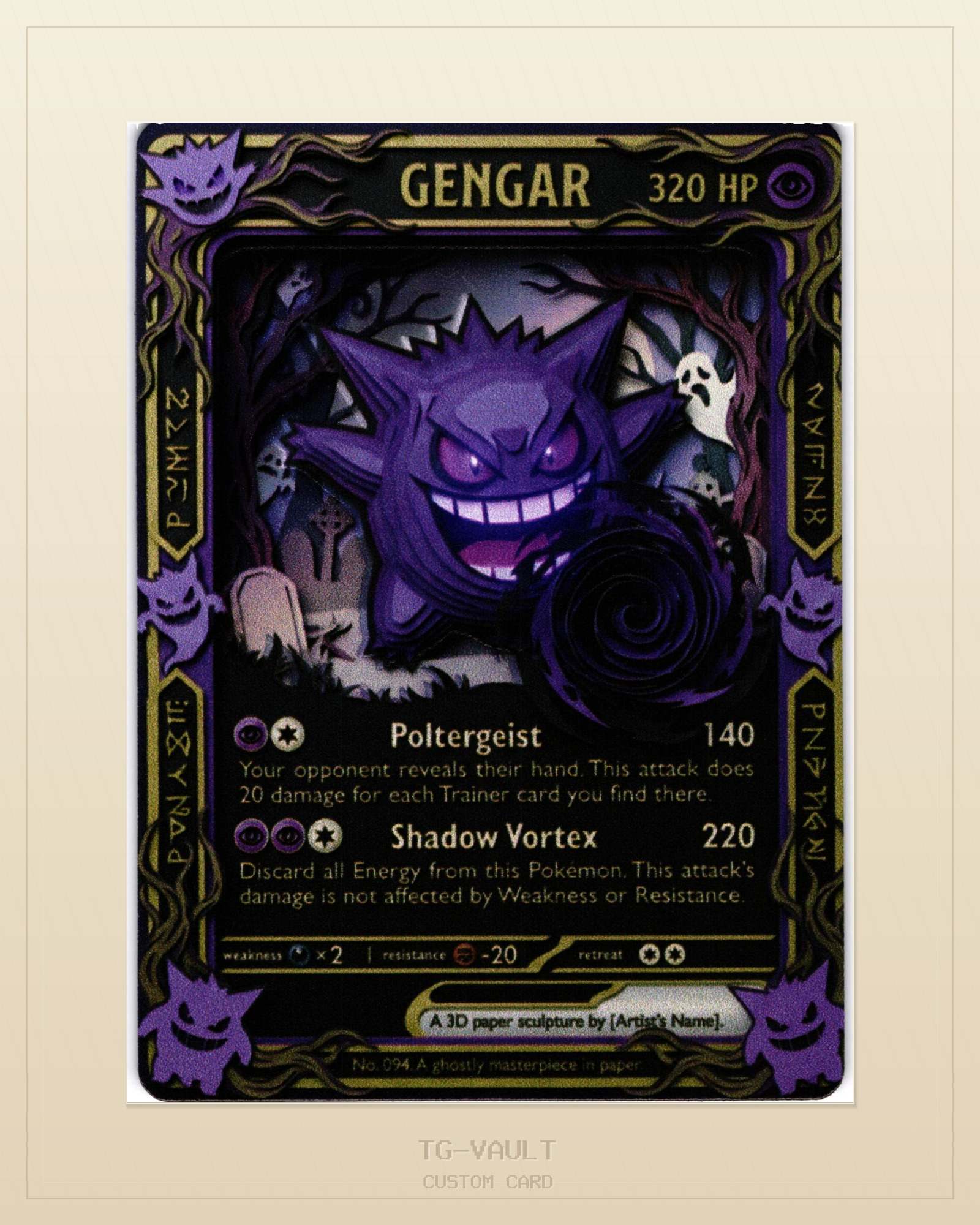 GENGAR – PAPER-ART GENGAR – PAPER-ART – aktuell ausverkauft bei TG Vault