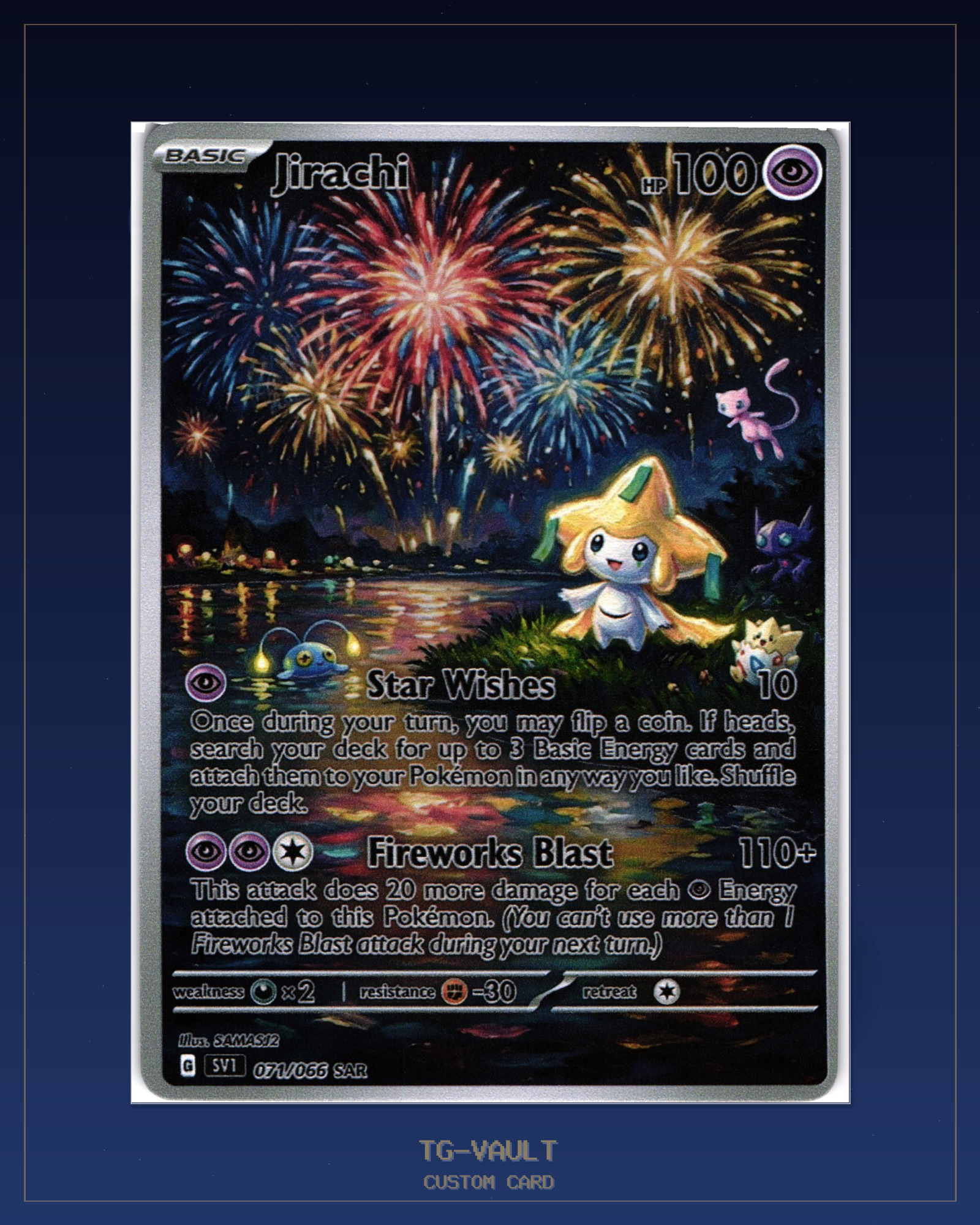 JIRACHI – FIREWORKS JIRACHI – FIREWORKS – aktuell ausverkauft bei TG Vault