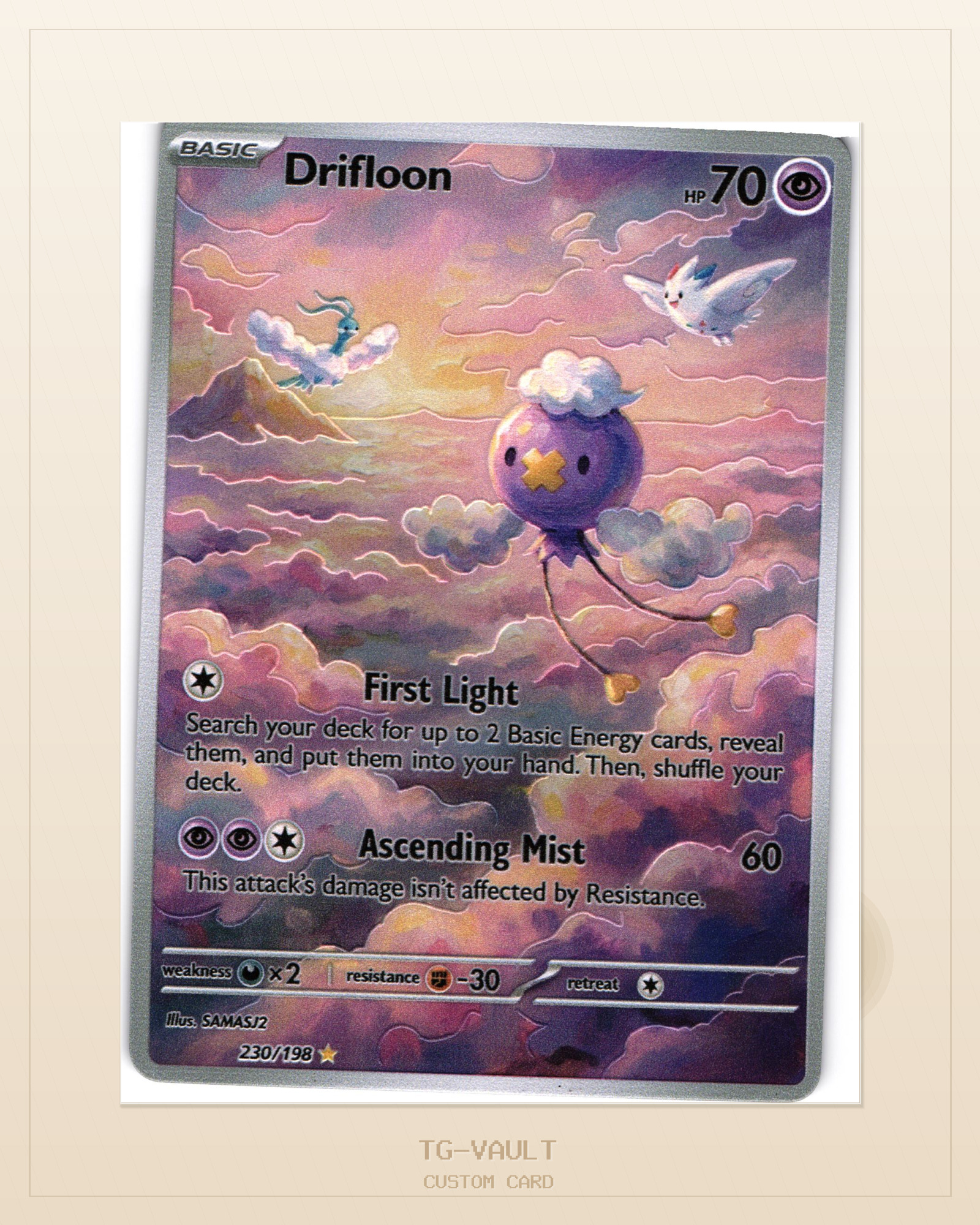 DRIFLOON – DREAM SKY ARTWORK DRIFLOON – DREAM SKY ARTWORK – verfügbar bei TG Vault