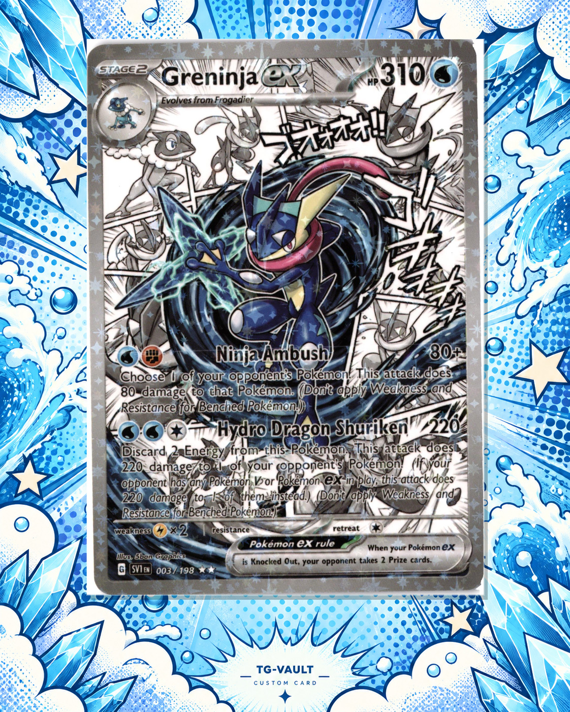 GRENINJA EX – COMIC – verfügbar bei TG Vault