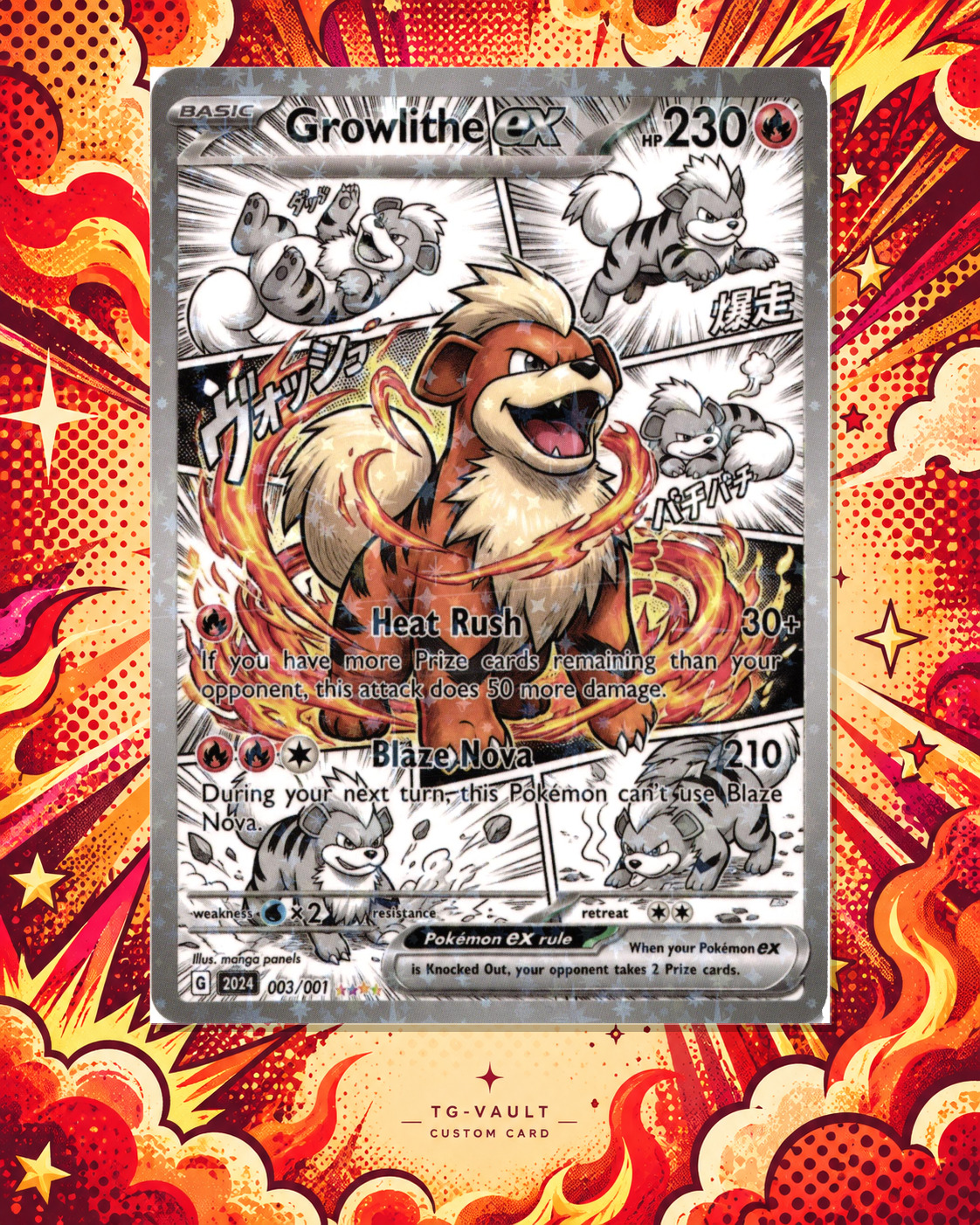 GROWLITHE EX – COMIC – verfügbar bei TG Vault