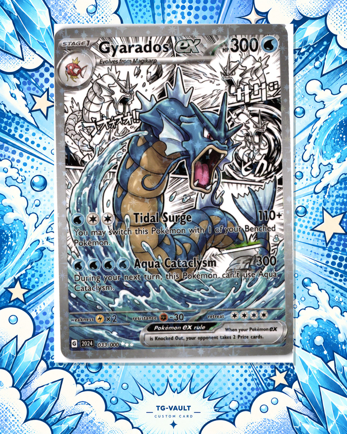 GYARADOS EX – COMIC GYARADOS EX – COMIC – verfügbar bei TG Vault