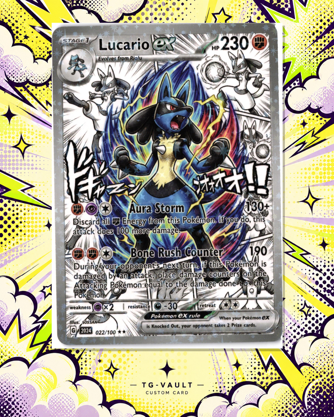 LUCARIO EX – COMIC – verfügbar bei TG Vault
