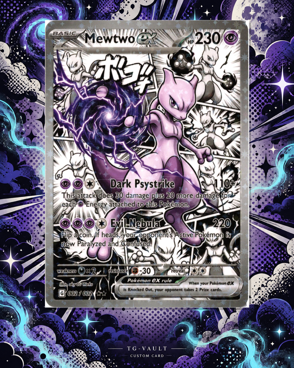 MEWTWO EX – COMIC MEWTWO EX – COMIC – verfügbar bei TG Vault