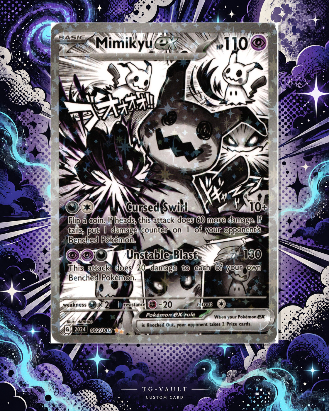 MIMIKYU EX – COMIC MIMIKYU EX – COMIC – verfügbar bei TG Vault