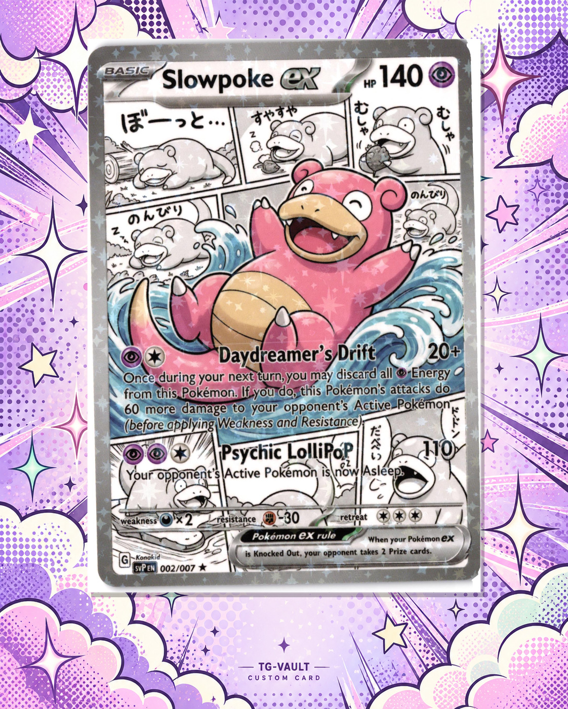 SLOWPOKE EX – COMIC – verfügbar bei TG Vault
