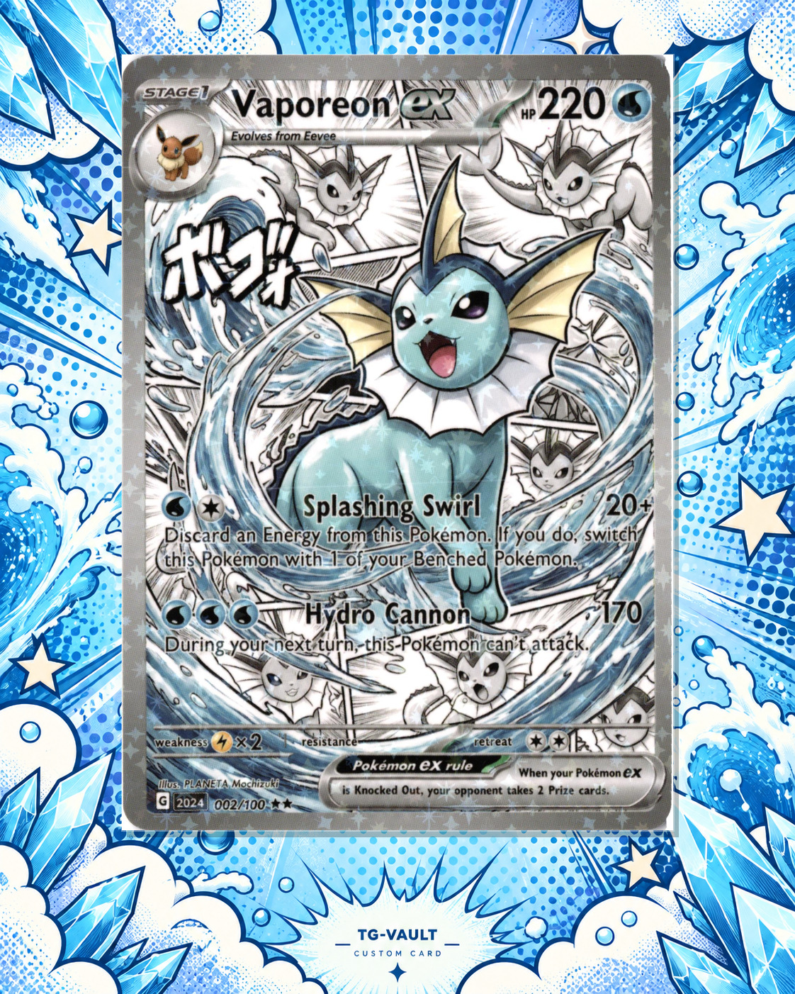 VAPOREON EX – COMIC VAPOREON EX – COMIC – verfügbar bei TG Vault