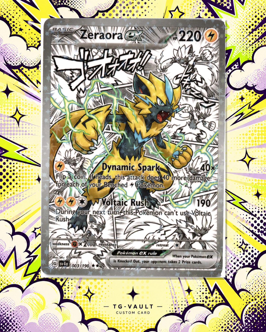 ZERAORA EX – COMIC – verfügbar bei TG Vault