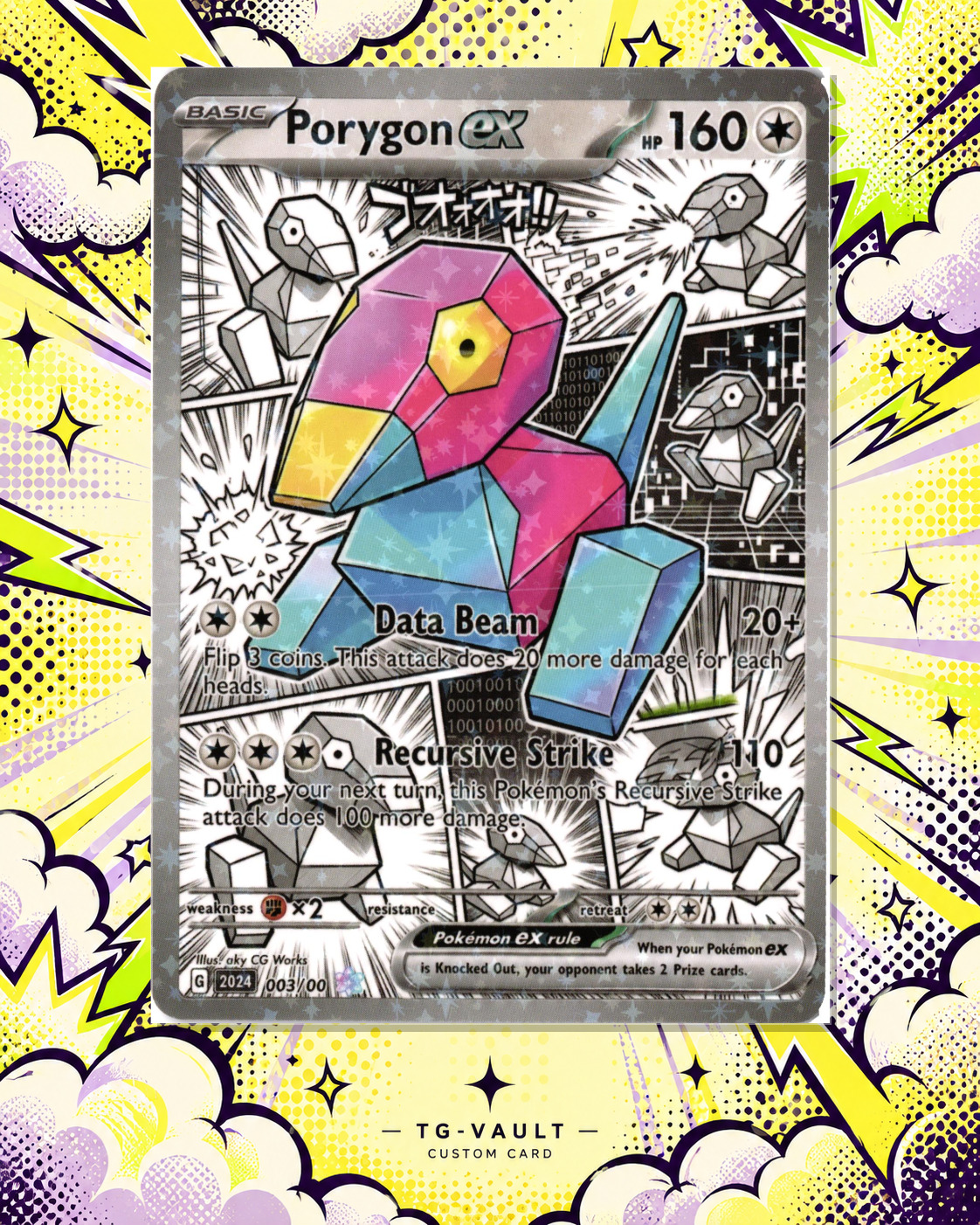 PORYGON EX – COMIC – verfügbar bei TG Vault