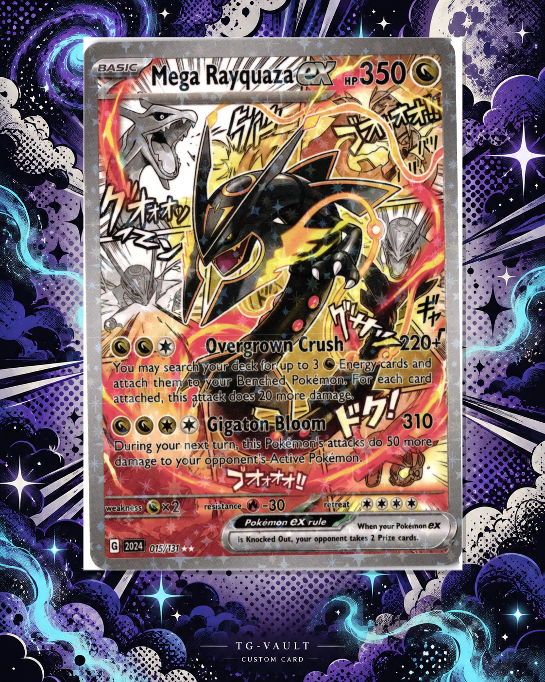 MEGA RAYQUAZA EX – COMIC – verfügbar bei TG Vault