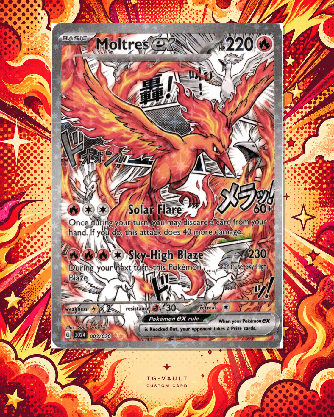 MOLTRES EX – COMIC MOLTRES EX – COMIC – verfügbar bei TG Vault