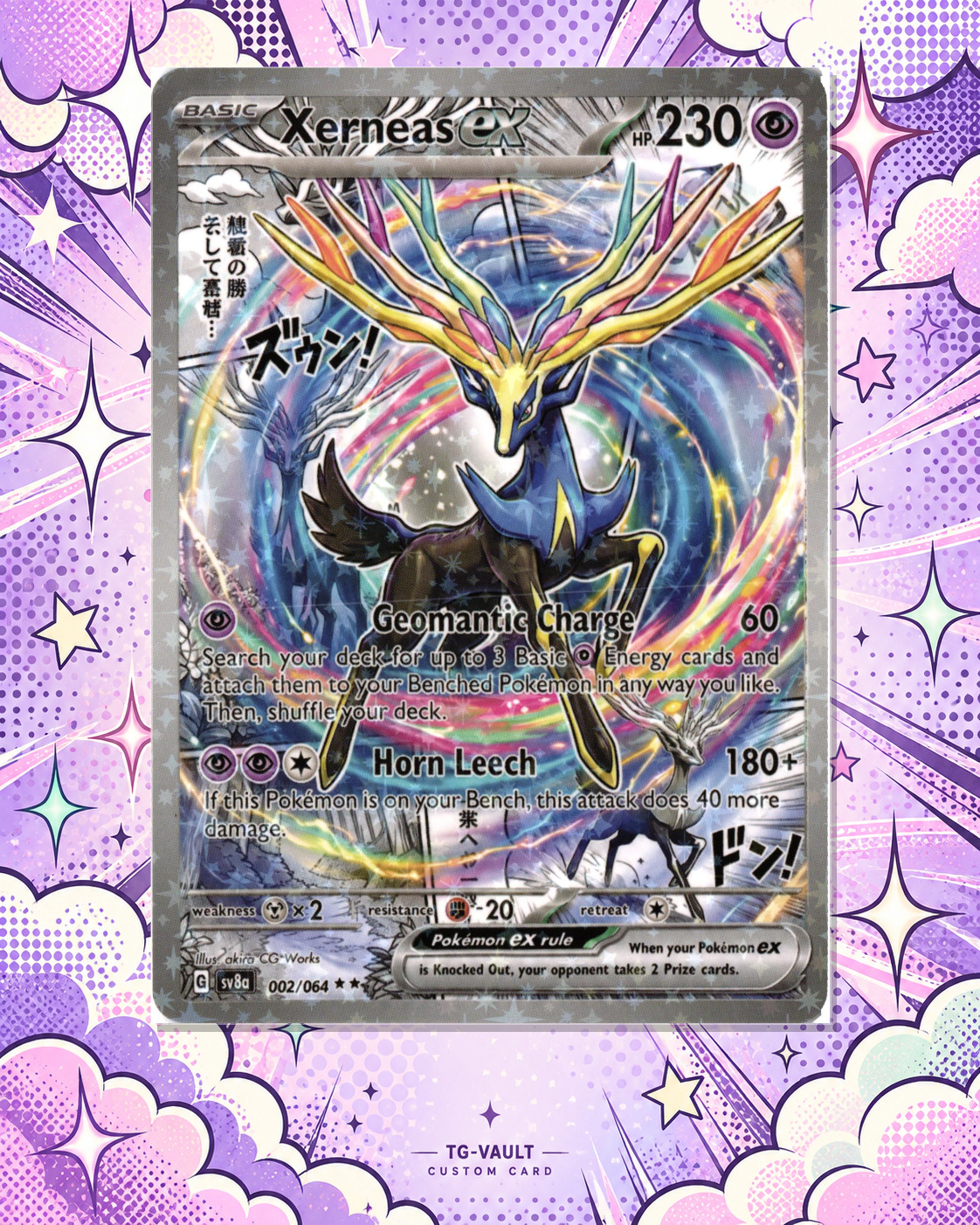 XERNEAS EX – COMIC – verfügbar bei TG Vault