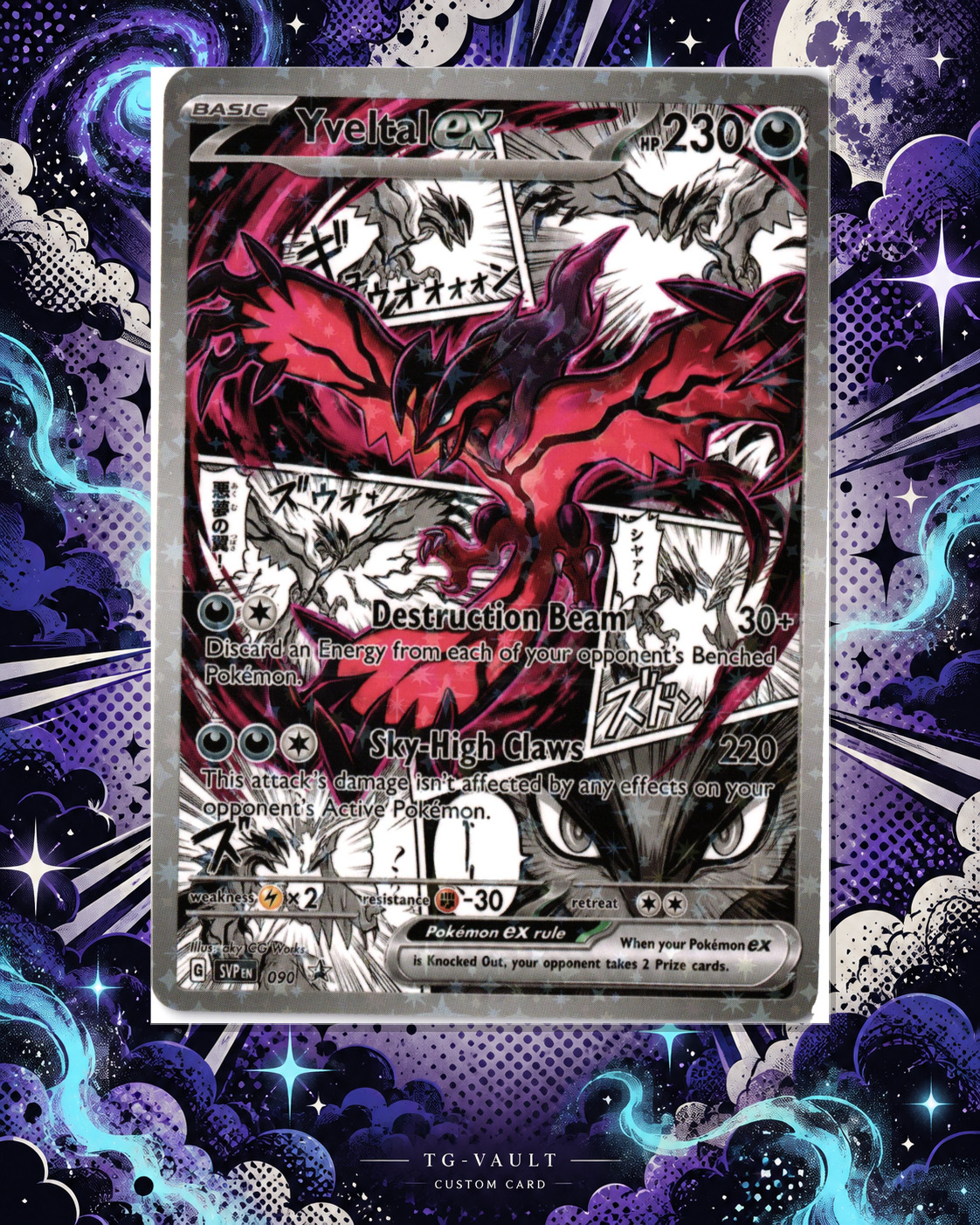 YVELTAL EX – COMIC – verfügbar bei TG Vault