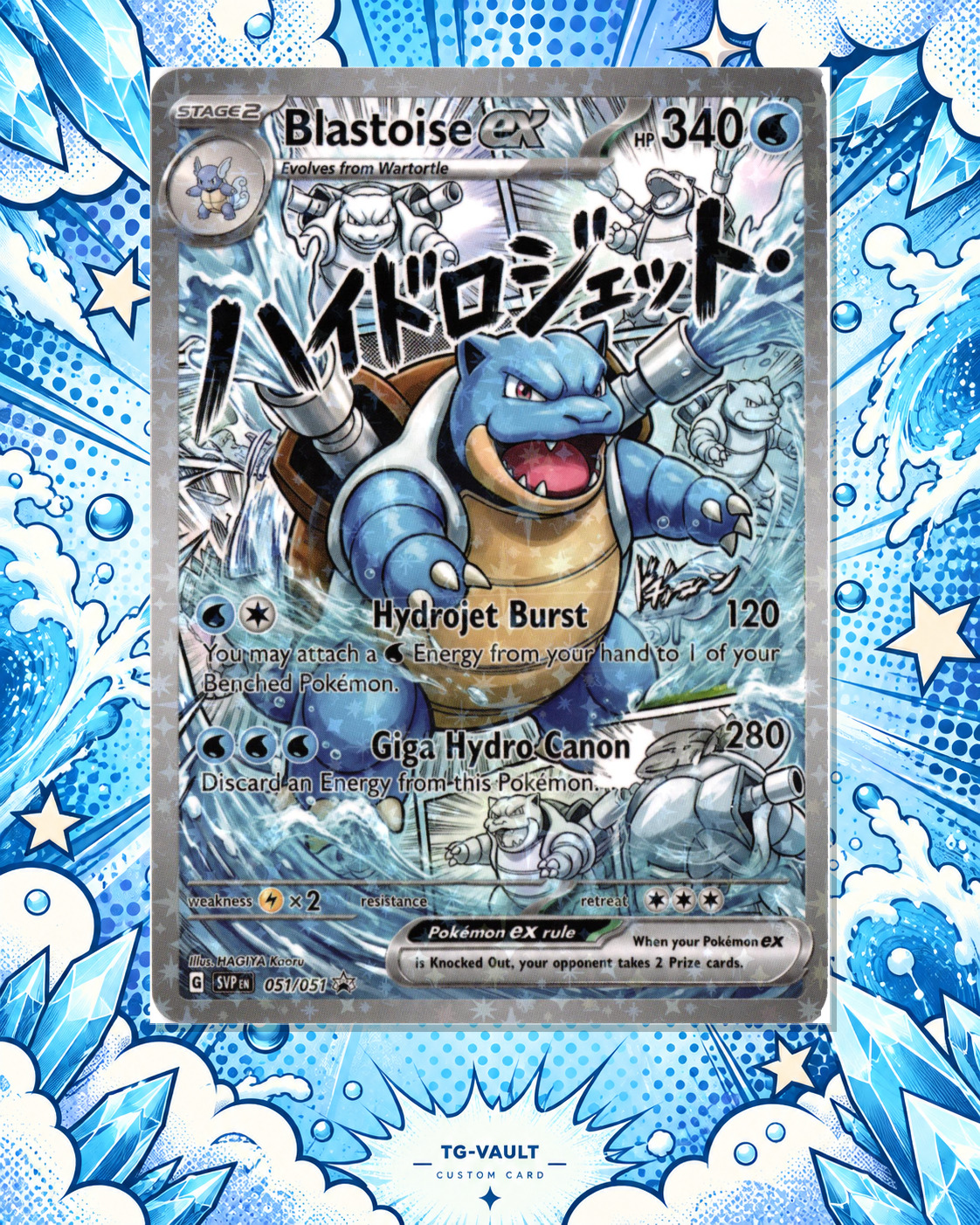 BLASTOISE EX – COMIC – verfügbar bei TG Vault