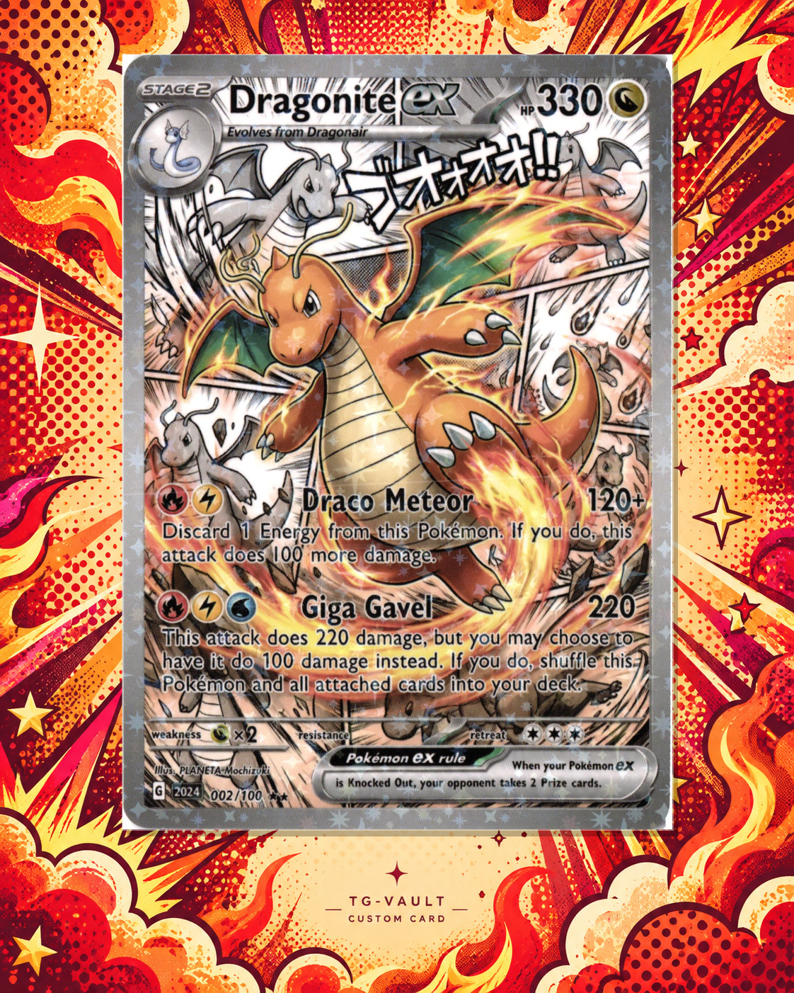DRAGONITE EX – COMIC – verfügbar bei TG Vault