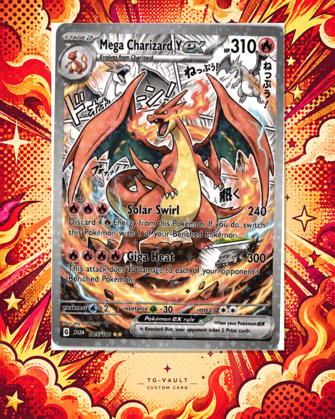 MEGA CHARIZARD Y EX – COMIC – verfügbar bei TG Vault