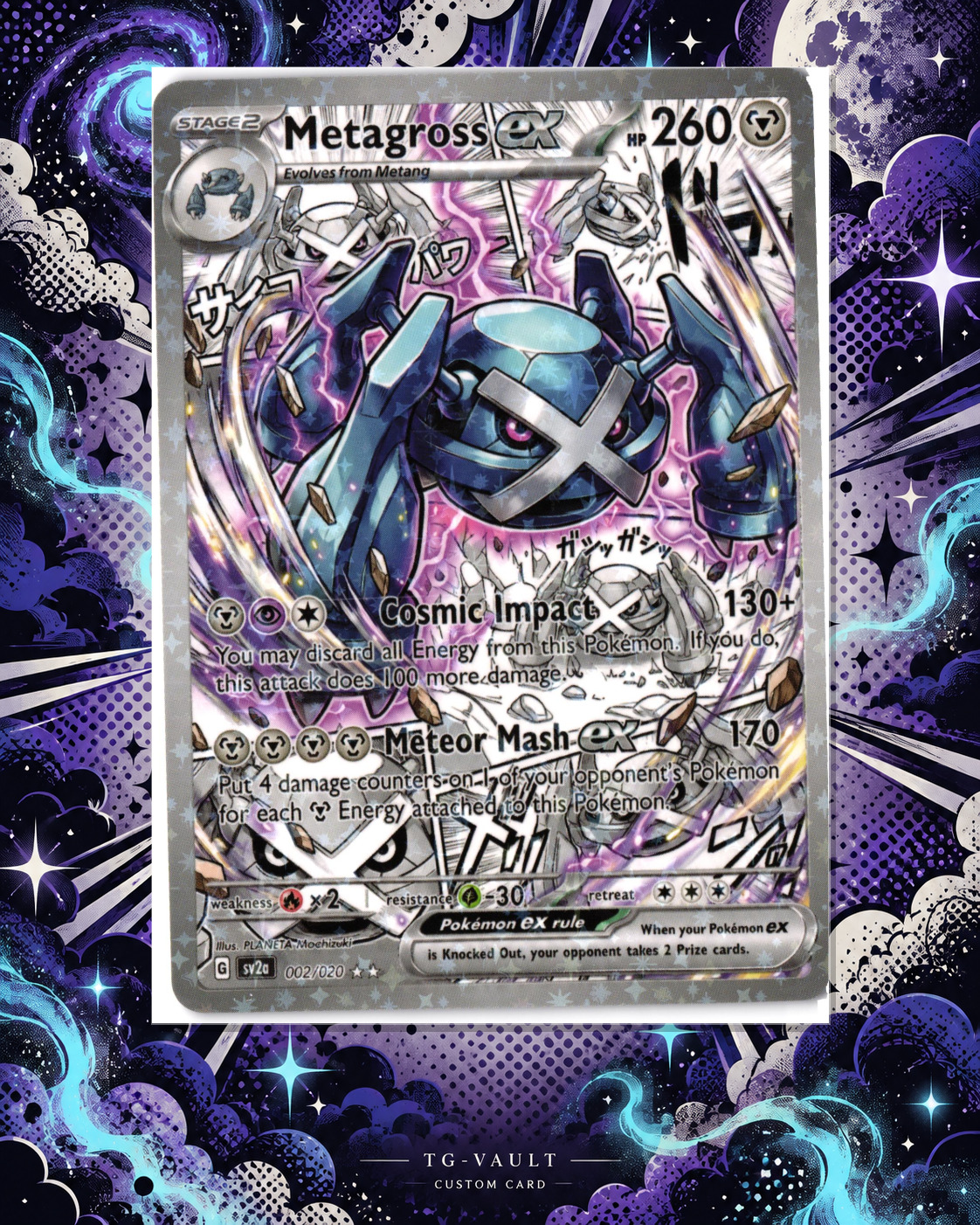 METAGROSS EX – COMIC METAGROSS EX – COMIC – verfügbar bei TG Vault
