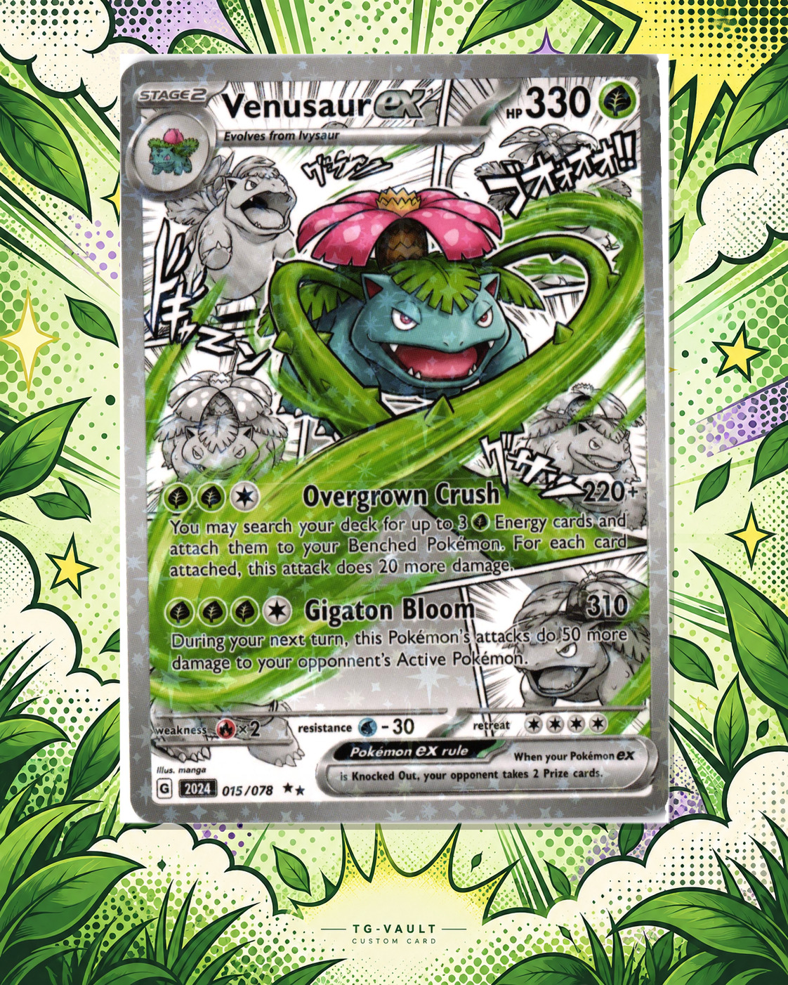 VENUSAUR EX – COMIC – verfügbar bei TG Vault