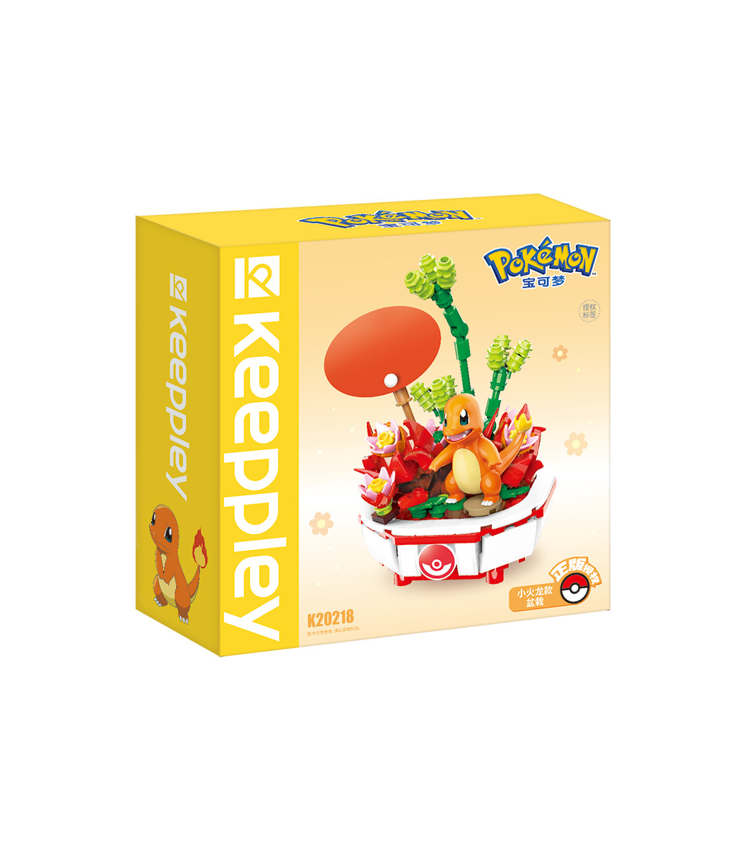 Keeppley K20218 Charmander Topfpflanzen-Bausteine Keeppley K20218 Charmander Topfpflanzen-Bausteine – verfügbar bei TG Vault