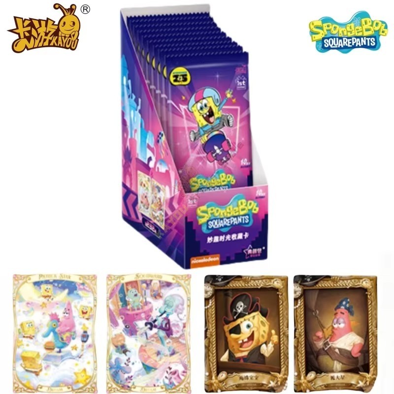 KAYOU SpongeBob Patrick Star Fun Time Booster Pack KAYOU SpongeBob Patrick Star Fun Time Booster Pack – verfügbar bei TG Vault