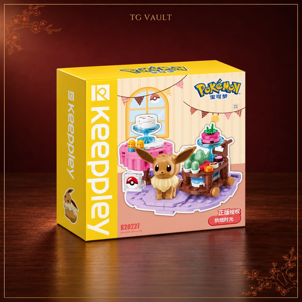 Pokémon Keeppley Eevee Baking Time Bausteine Figur Diorama K20227