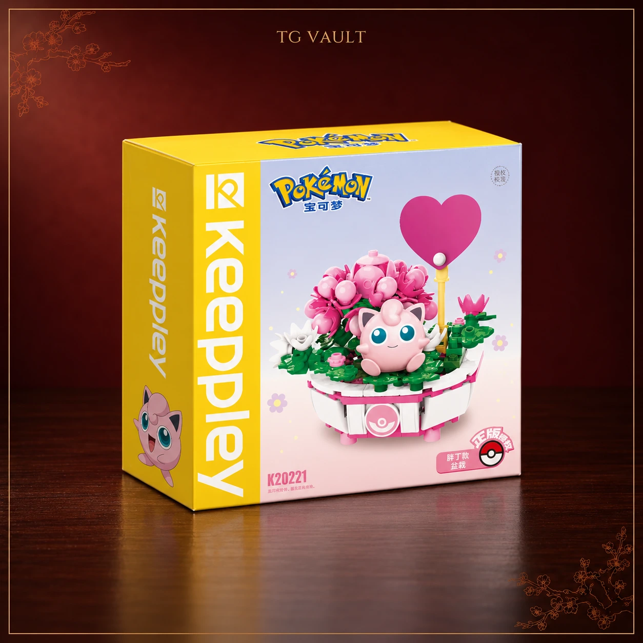 Keeppley K20221 Pokémon Jigglypuff Topfpflanze Bausteine
